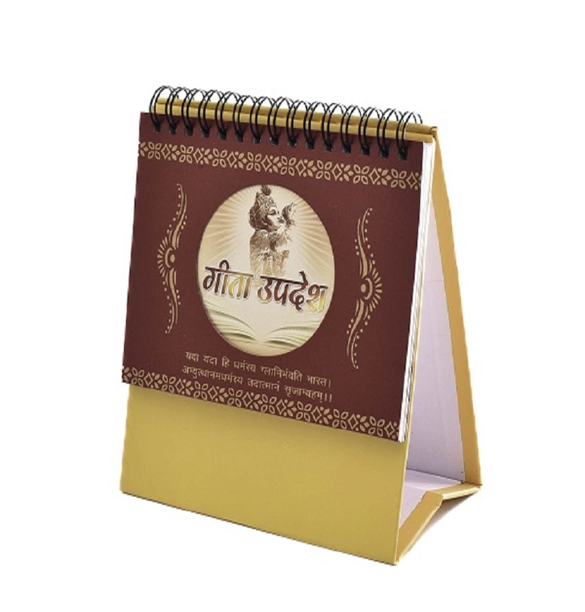 Service Provider of 31 Days Table Calendar in New Delhi, Delhi, India