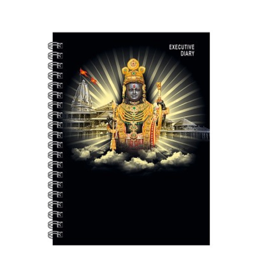 Service Provider of 4D Effect Wire O Binding Diaries Ram Lalla in New Delhi, Delhi, India