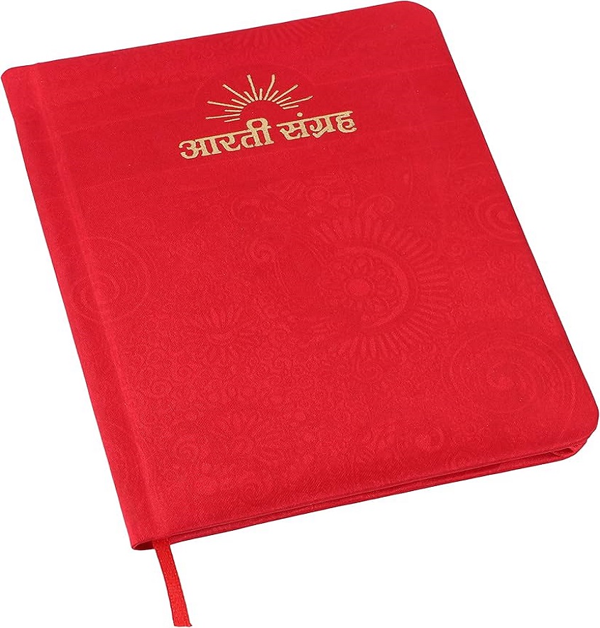 Service Provider of Aarti Sangrah in New Delhi, Delhi, India