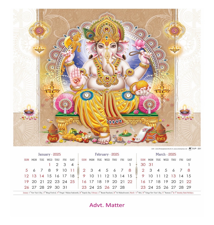 Service Provider of Art Paper Wall Calendar in New Delhi, Delhi, India